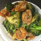 Best Shrimp w. Broccoli in Bloomfield, NJ